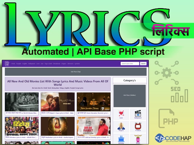 thumb Lyrics | Automated API Based PHP Script
