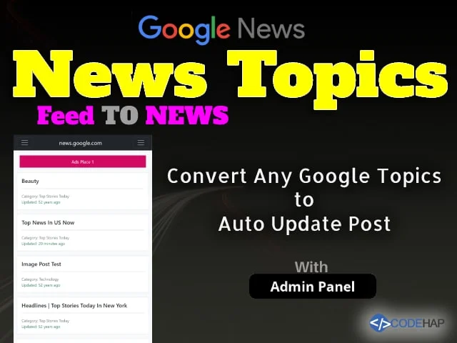 thumb News Topic Feed To Auto-update Post Converter PHP Script